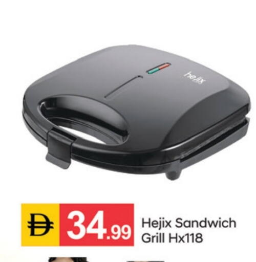 available at سوق طلال in الإمارات العربية المتحدة , الامارات - الشارقة / عجمان