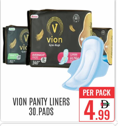 available at DAY STAR DEPARTMENT STORE.L.LC in UAE - Dubai