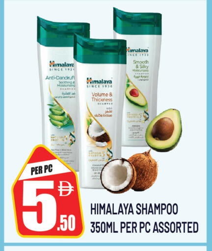 available at Dream Land in UAE - Sharjah / Ajman