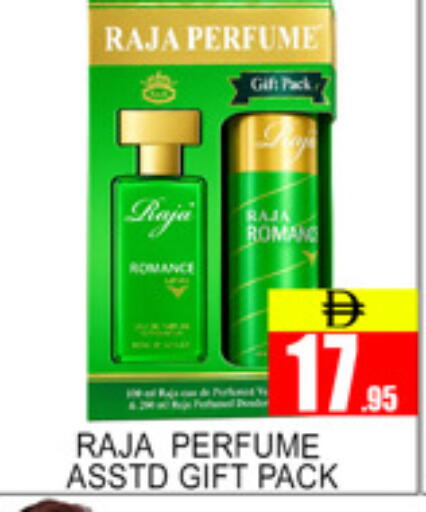 available at لكي سنتر in الإمارات العربية المتحدة , الامارات - الشارقة / عجمان