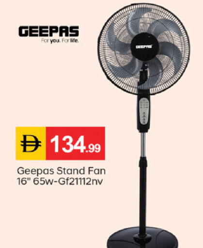 available at سوق طلال in الإمارات العربية المتحدة , الامارات - دبي