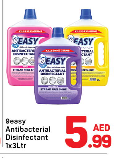 available at Day to Day Department Store in UAE - Dubai