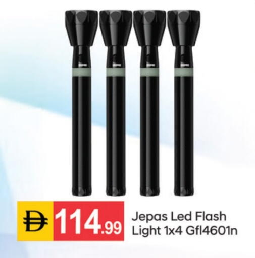 available at سوق طلال in الإمارات العربية المتحدة , الامارات - الشارقة / عجمان