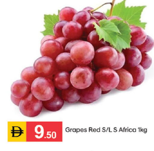 Grapes available at سوق طلال in الإمارات العربية المتحدة , الامارات - الشارقة / عجمان