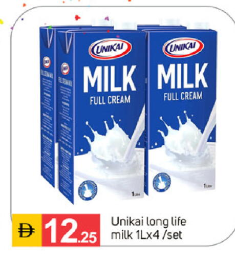 available at سوق طلال in الإمارات العربية المتحدة , الامارات - الشارقة / عجمان