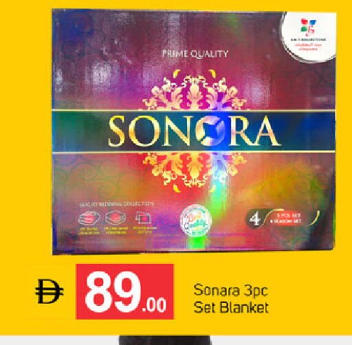 available at سوق طلال in الإمارات العربية المتحدة , الامارات - دبي