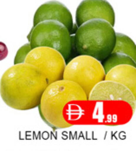 Lemon available at Lucky Center in UAE - Sharjah / Ajman