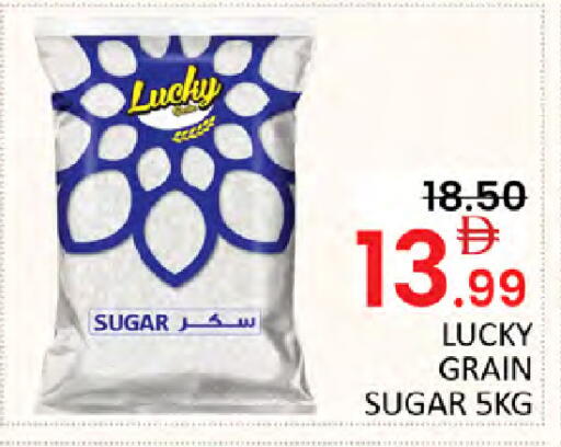 available at Al Madina  in UAE - Dubai