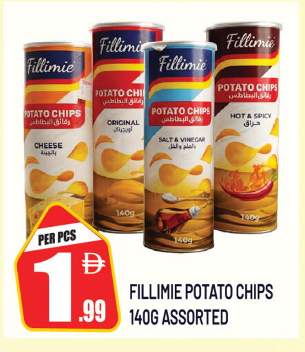 Potato available at Dream Land in UAE - Sharjah / Ajman