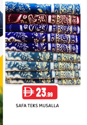 available at عين المدينة هايبرماركت in الإمارات العربية المتحدة , الامارات - الشارقة / عجمان