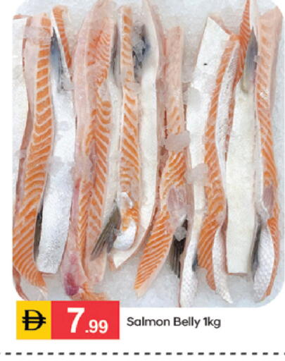 available at سوق طلال in الإمارات العربية المتحدة , الامارات - الشارقة / عجمان