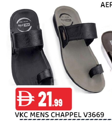 available at عين المدينة هايبرماركت in الإمارات العربية المتحدة , الامارات - الشارقة / عجمان