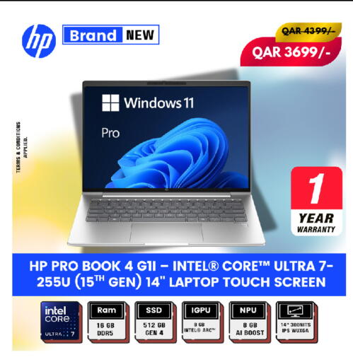 available at Royce World Trading & Services W.L.L in Qatar - Al Wakra