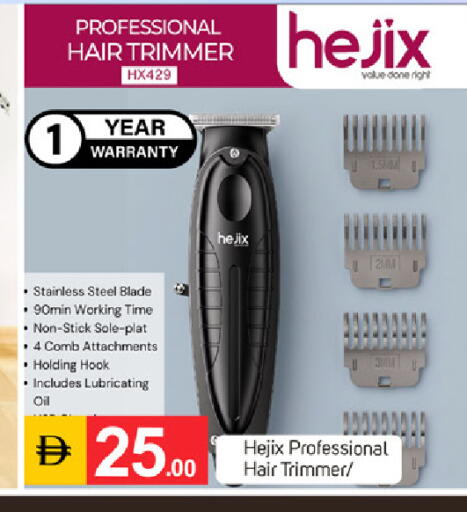 available at سوق طلال in الإمارات العربية المتحدة , الامارات - دبي