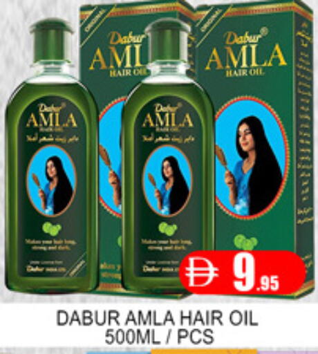 available at لكي سنتر in الإمارات العربية المتحدة , الامارات - الشارقة / عجمان