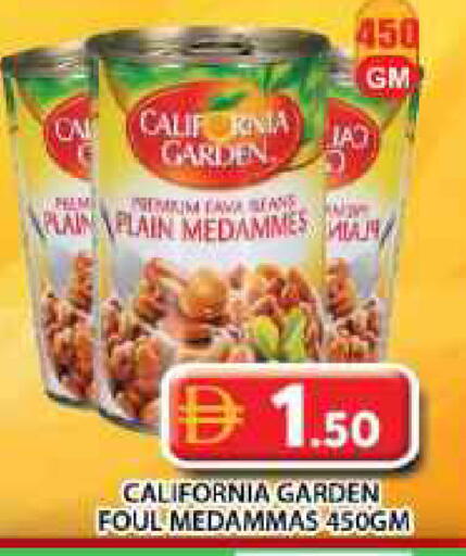 available at Grand Hyper Market in UAE - Dubai