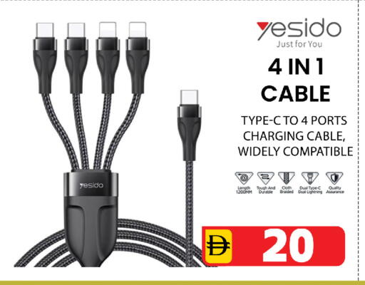 available at Safari Hypermarket in UAE - Sharjah / Ajman