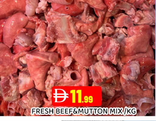 available at عين المدينة هايبرماركت in الإمارات العربية المتحدة , الامارات - الشارقة / عجمان
