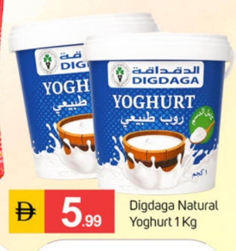 available at سوق طلال in الإمارات العربية المتحدة , الامارات - دبي