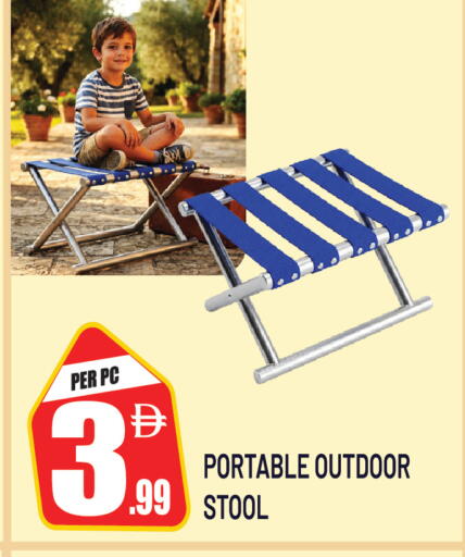available at Dream Land in UAE - Sharjah / Ajman