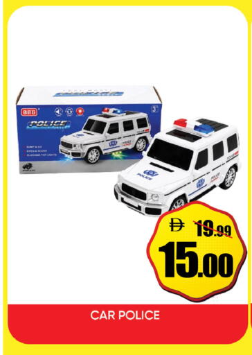 available at ليبتس هايبرماركت in الإمارات العربية المتحدة , الامارات - ٱلْعَيْن‎