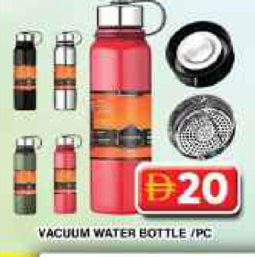 available at Grand Hyper Market in UAE - Dubai