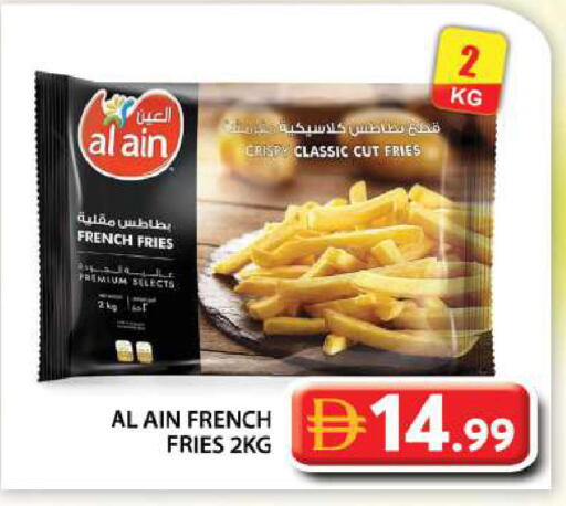 available at جراند هايبر ماركت in الإمارات العربية المتحدة , الامارات - أبو ظبي