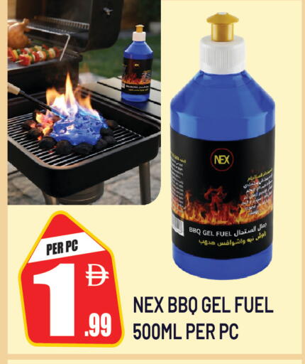 available at Dream Land in UAE - Sharjah / Ajman