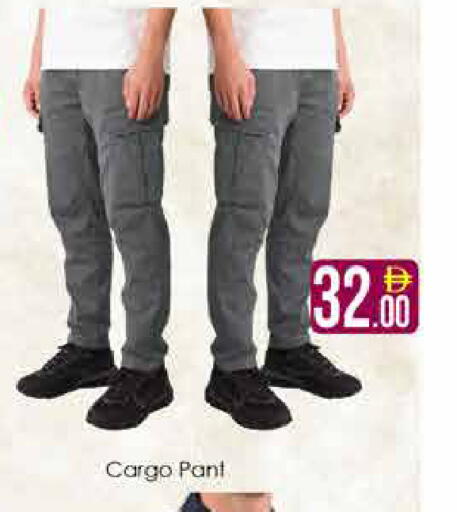 available at AIKO Mall and AIKO Hypermarket in UAE - Dubai