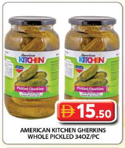 available at Grand Hyper Market in UAE - Dubai