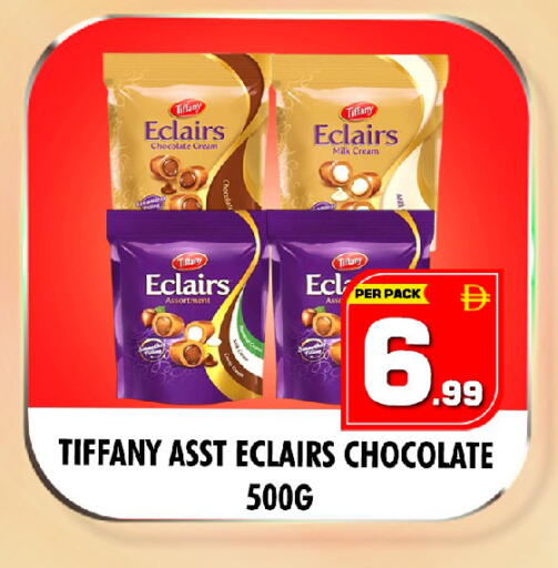 available at نايت تو نايت in الإمارات العربية المتحدة , الامارات - الشارقة / عجمان
