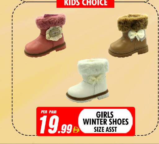 available at نايت تو نايت in الإمارات العربية المتحدة , الامارات - الشارقة / عجمان