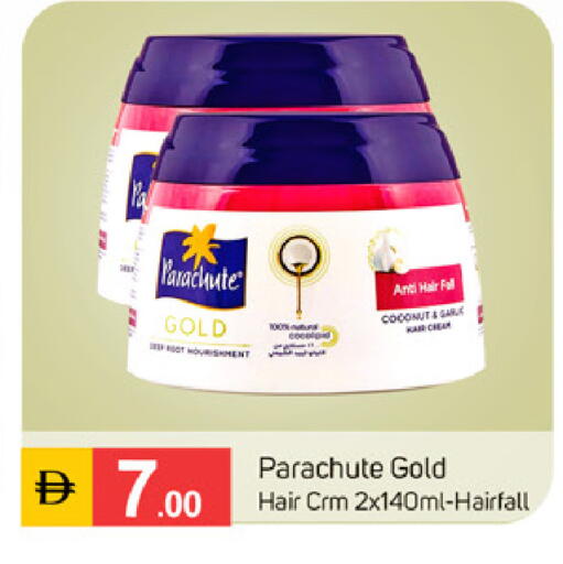 Coconut available at سوق طلال in الإمارات العربية المتحدة , الامارات - الشارقة / عجمان