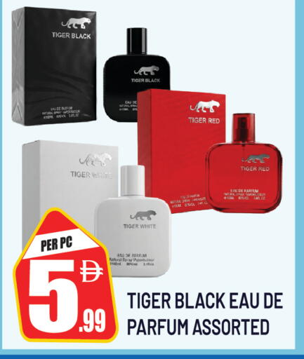 available at Dream Land in UAE - Sharjah / Ajman