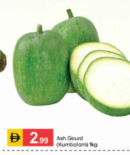 available at سوق طلال in الإمارات العربية المتحدة , الامارات - الشارقة / عجمان