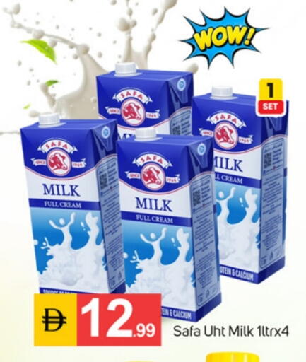 available at سوق طلال in الإمارات العربية المتحدة , الامارات - دبي