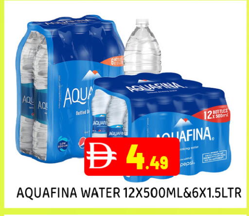 available at عين المدينة هايبرماركت in الإمارات العربية المتحدة , الامارات - الشارقة / عجمان