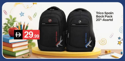 available at سوق طلال in الإمارات العربية المتحدة , الامارات - الشارقة / عجمان