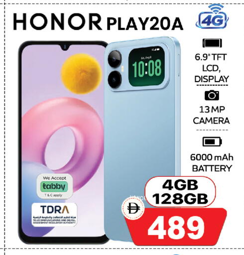 available at Safari Hypermarket in UAE - Sharjah / Ajman