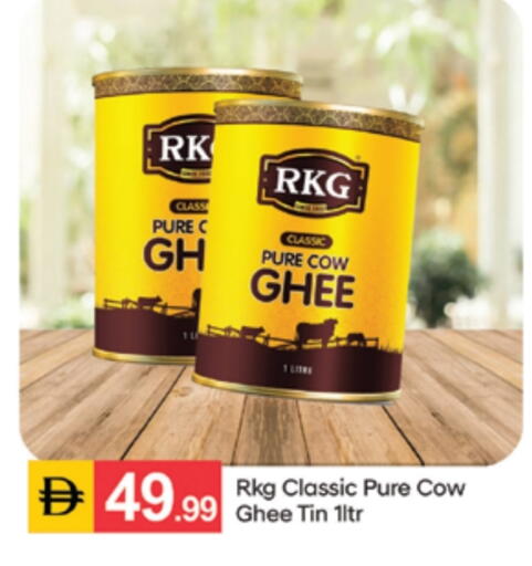 available at سوق طلال in الإمارات العربية المتحدة , الامارات - الشارقة / عجمان