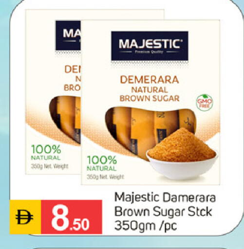 available at سوق طلال in الإمارات العربية المتحدة , الامارات - الشارقة / عجمان