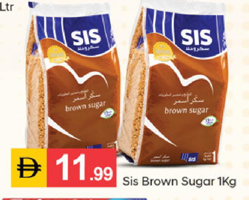 available at سوق طلال in الإمارات العربية المتحدة , الامارات - الشارقة / عجمان