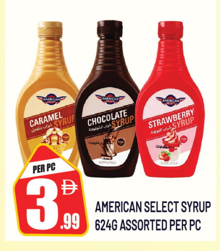 Strawberry available at Dream Land in UAE - Sharjah / Ajman