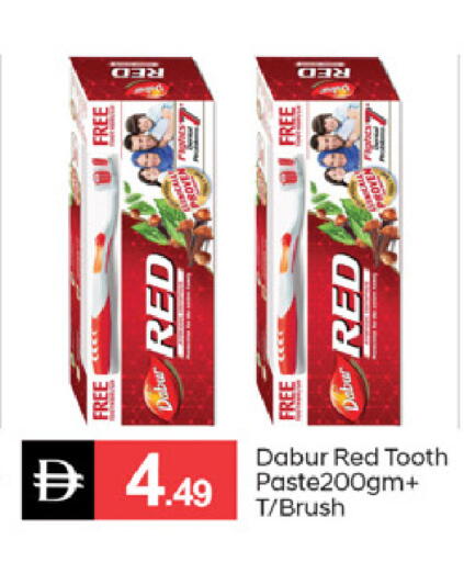 available at سوق طلال in الإمارات العربية المتحدة , الامارات - دبي