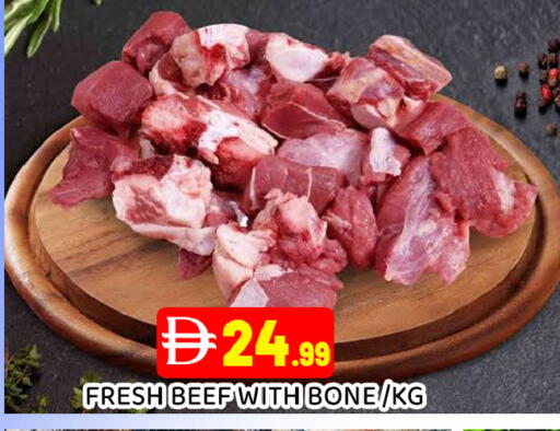 available at عين المدينة هايبرماركت in الإمارات العربية المتحدة , الامارات - الشارقة / عجمان