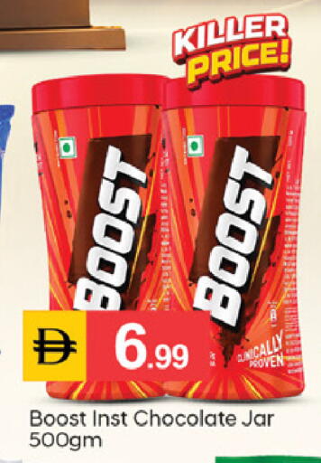 available at سوق طلال in الإمارات العربية المتحدة , الامارات - دبي