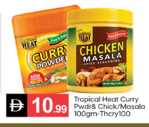 available at سوق طلال in الإمارات العربية المتحدة , الامارات - دبي