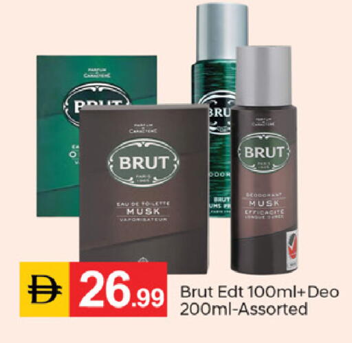 available at سوق طلال in الإمارات العربية المتحدة , الامارات - دبي