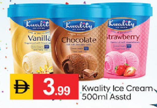 Strawberry Vanilla available at سوق طلال in الإمارات العربية المتحدة , الامارات - دبي