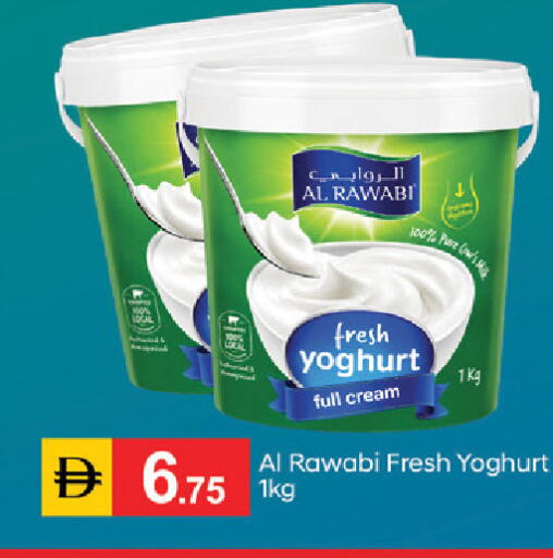 available at سوق طلال in الإمارات العربية المتحدة , الامارات - دبي